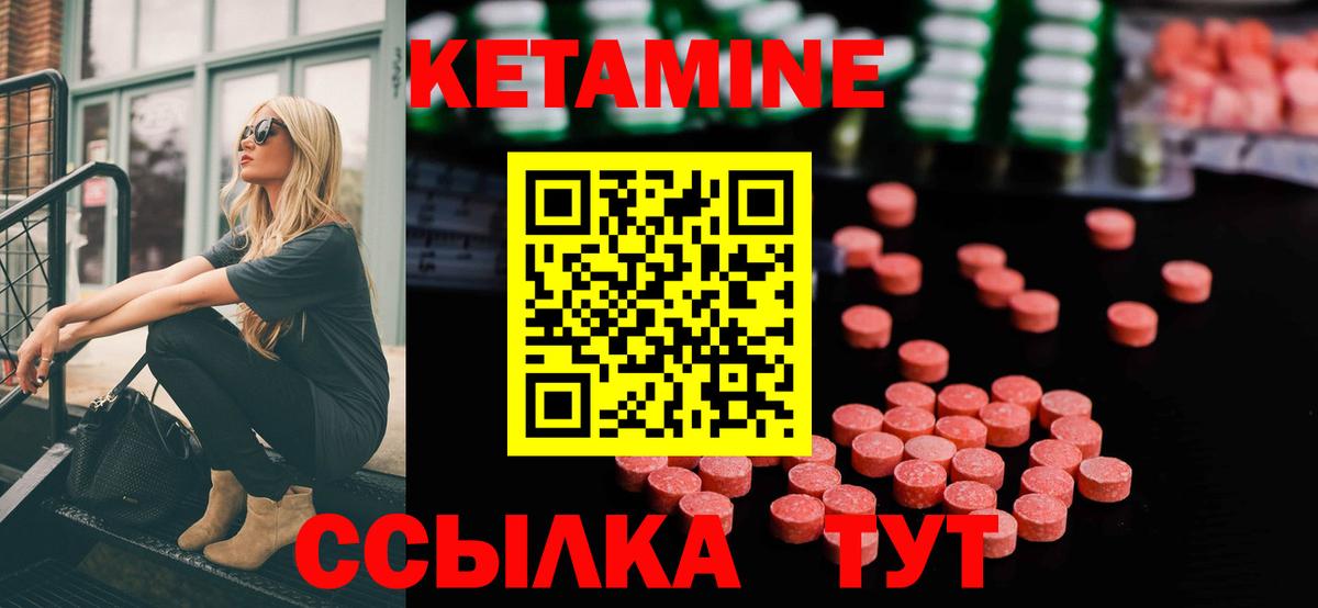COCAIN  NBOMe  Вход с VPN  Бошки Шишки  Меф кристаллы  ГАШИШ  Белая Калитва  Гашиш 