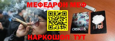 МДМА Апрелевка