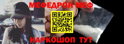 ГАЛЛЮЦИНОГЕННЫЕ ГРИБЫ Аргун