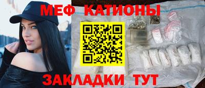 ГАЛЛЮЦИНОГЕННЫЕ ГРИБЫ Аргун