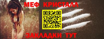 ГАЛЛЮЦИНОГЕННЫЕ ГРИБЫ Аргун