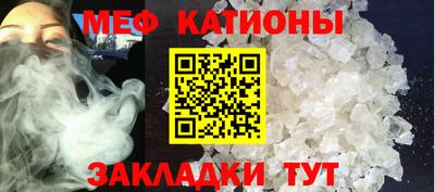 ГАЛЛЮЦИНОГЕННЫЕ ГРИБЫ Аргун