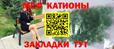 ГАЛЛЮЦИНОГЕННЫЕ ГРИБЫ Аргун