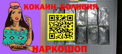 МДМА Апрелевка