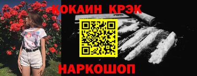 МДМА Апрелевка