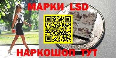 МДМА Апрелевка