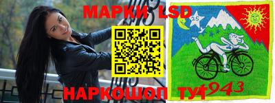 МДМА Апрелевка