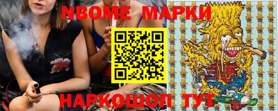 ГАЛЛЮЦИНОГЕННЫЕ ГРИБЫ Аргун