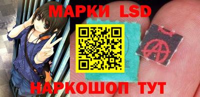 МДМА Апрелевка