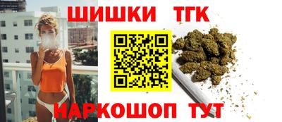 МДМА Апрелевка