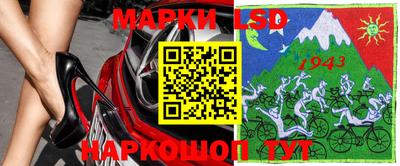 МДМА Апрелевка