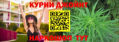 ГАЛЛЮЦИНОГЕННЫЕ ГРИБЫ Аргун