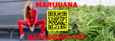 ГАЛЛЮЦИНОГЕННЫЕ ГРИБЫ Аргун