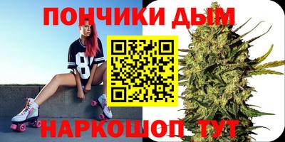 ГАЛЛЮЦИНОГЕННЫЕ ГРИБЫ Аргун