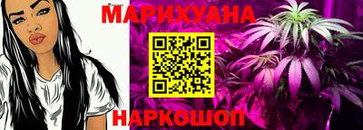 МДМА Апрелевка