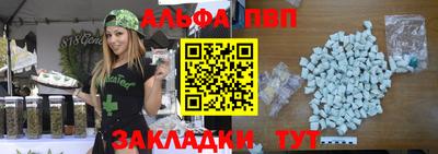 ГАЛЛЮЦИНОГЕННЫЕ ГРИБЫ Аргун