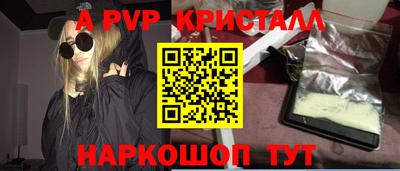 ГАЛЛЮЦИНОГЕННЫЕ ГРИБЫ Аргун