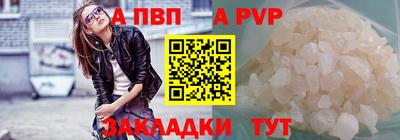 МДМА Апрелевка