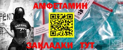 МДМА Апрелевка