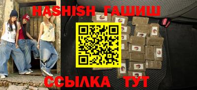 ГАЛЛЮЦИНОГЕННЫЕ ГРИБЫ Аргун
