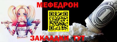 ГАЛЛЮЦИНОГЕННЫЕ ГРИБЫ Аргун