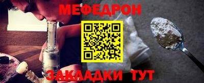 МДМА Апрелевка