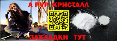 ГАЛЛЮЦИНОГЕННЫЕ ГРИБЫ Аргун