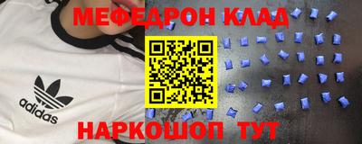 марихуана Апшеронск