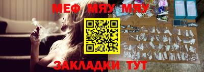 МДМА Апрелевка