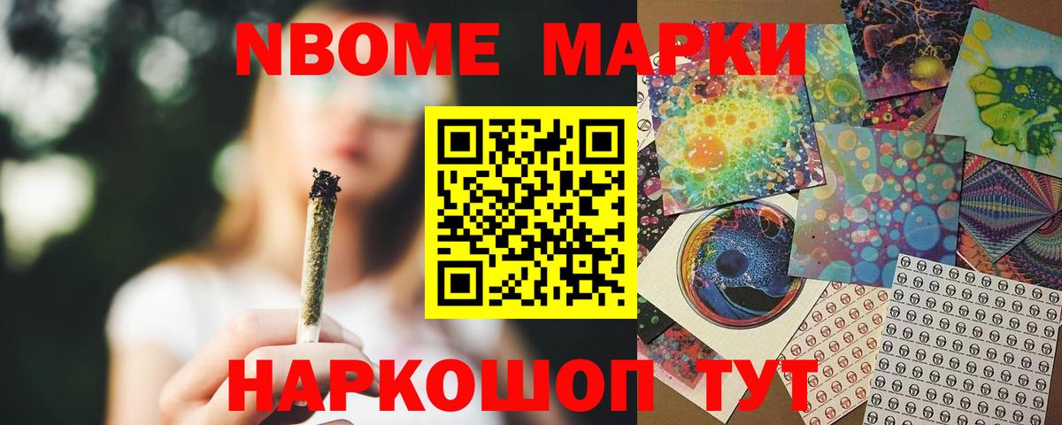 Белая Калитва  Лсд 25 экстази кислота  Вход с VPN  ЛСД экстази кислота 
