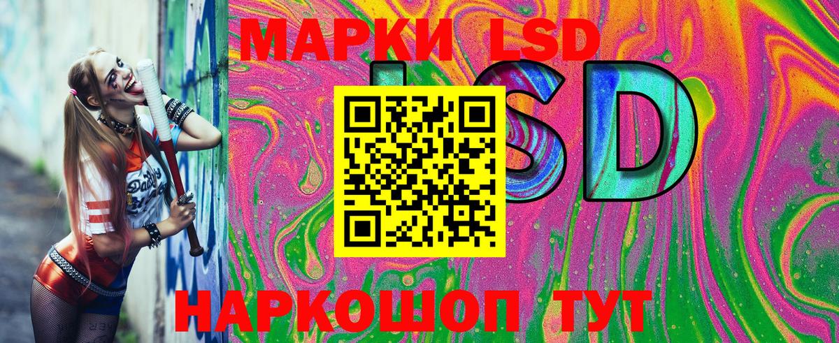 Канабис Белая Калитва
